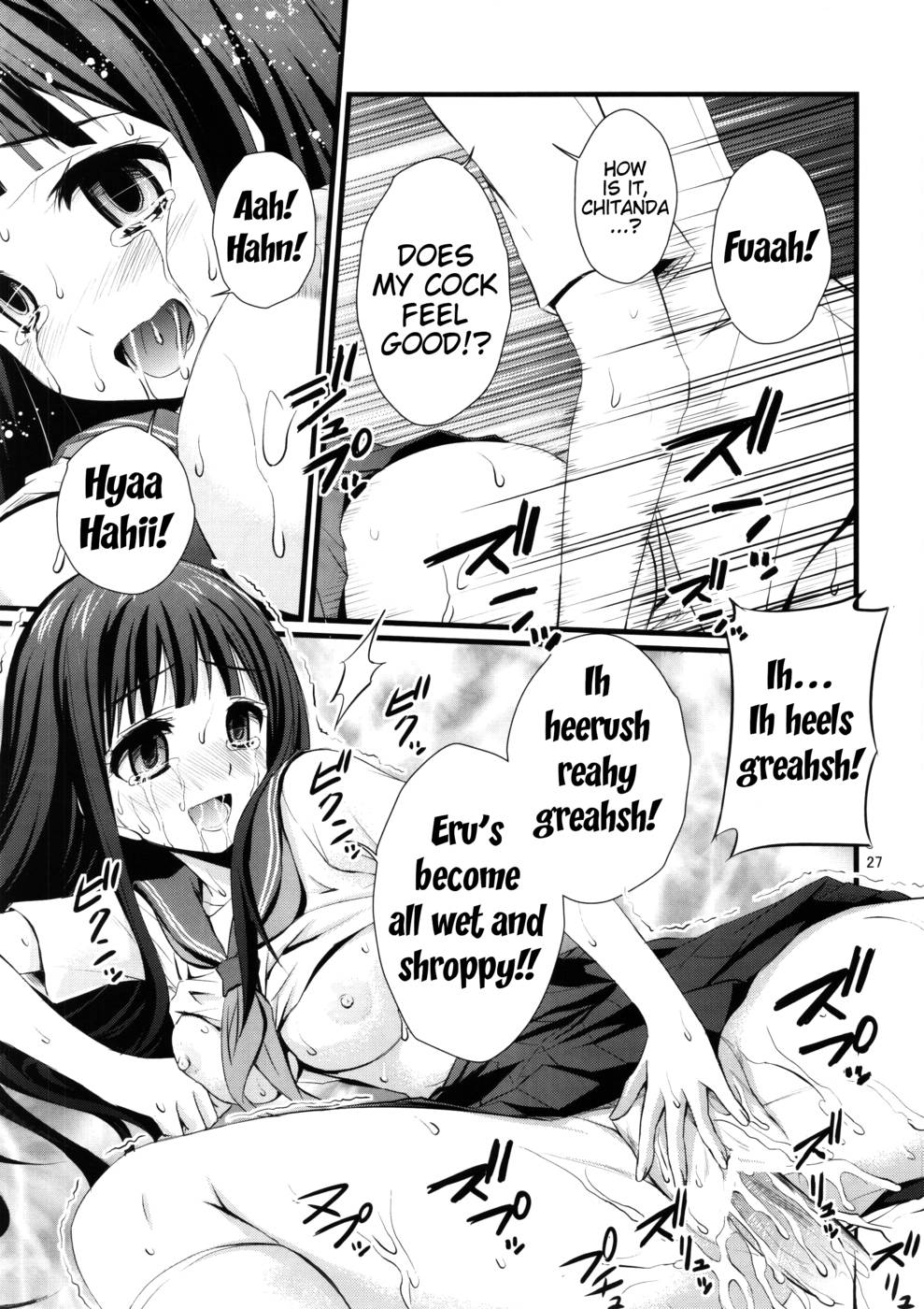 Hentai Manga Comic-I've Been Hypnotized-Read-26